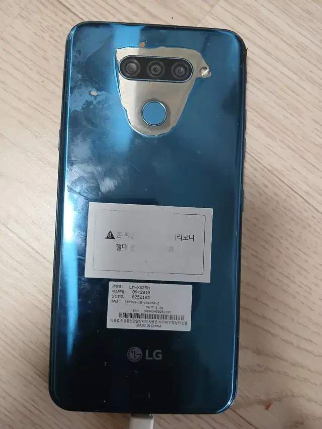 lg x4 2019 택포 3만.부산직거래