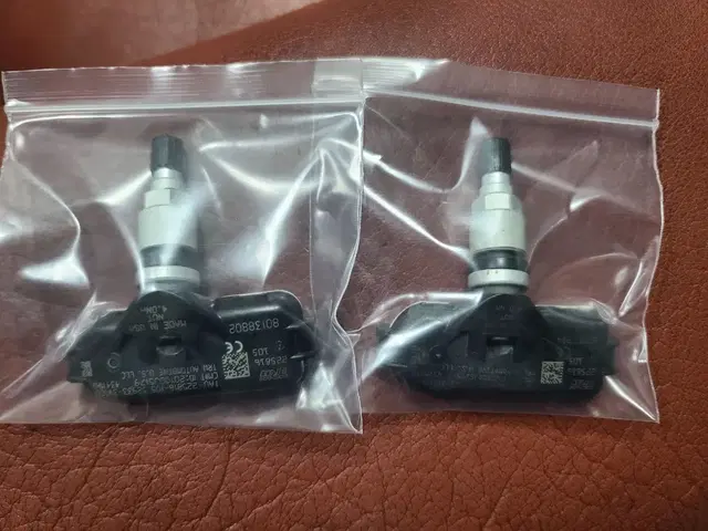 그렌져 HG TPMS 공기압센서 2개 [52933-3V100]