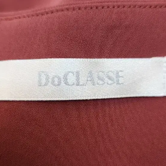 DOCLASSE 고급 롱스커트