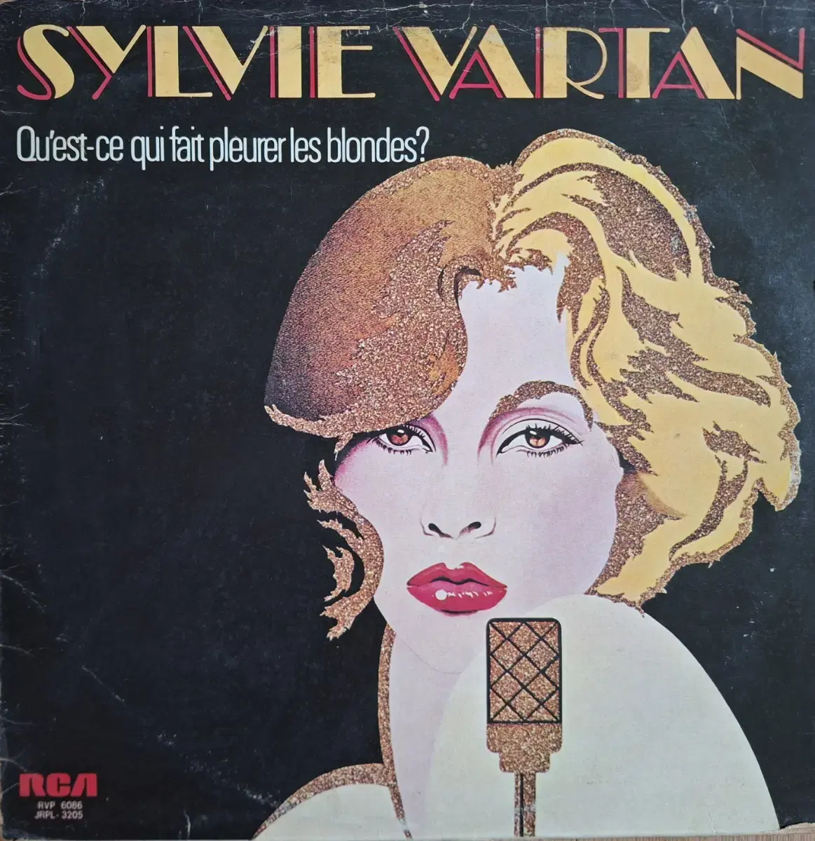 국내라이센스반/Sylvie Vartan LP