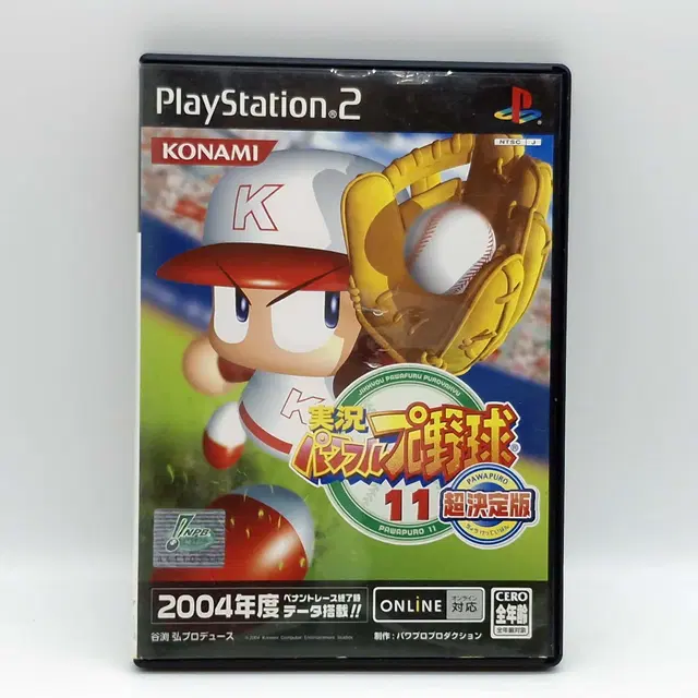 PS2 실황 파워풀 프로 야구 11 초결정판 일본판(SN20416)