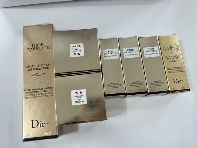 디올 프레스티지 아이세럼 20ml 정품