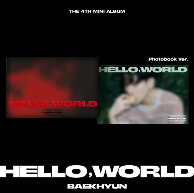 백현 미개봉 앨범 hello , world 2개 일괄