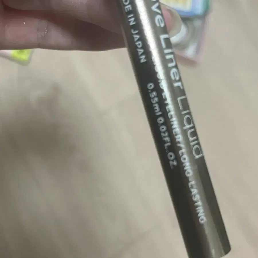 러브 라이너 리퀴드 love liner liquid 검은색 블랙