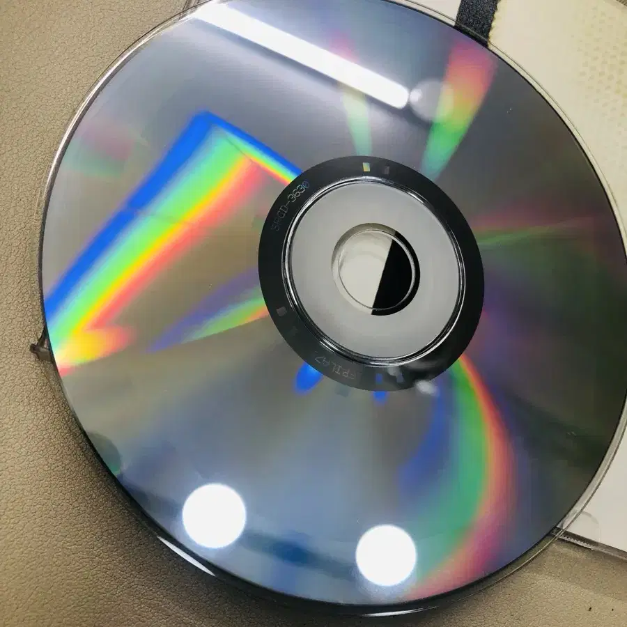 유리상자 5집 cd