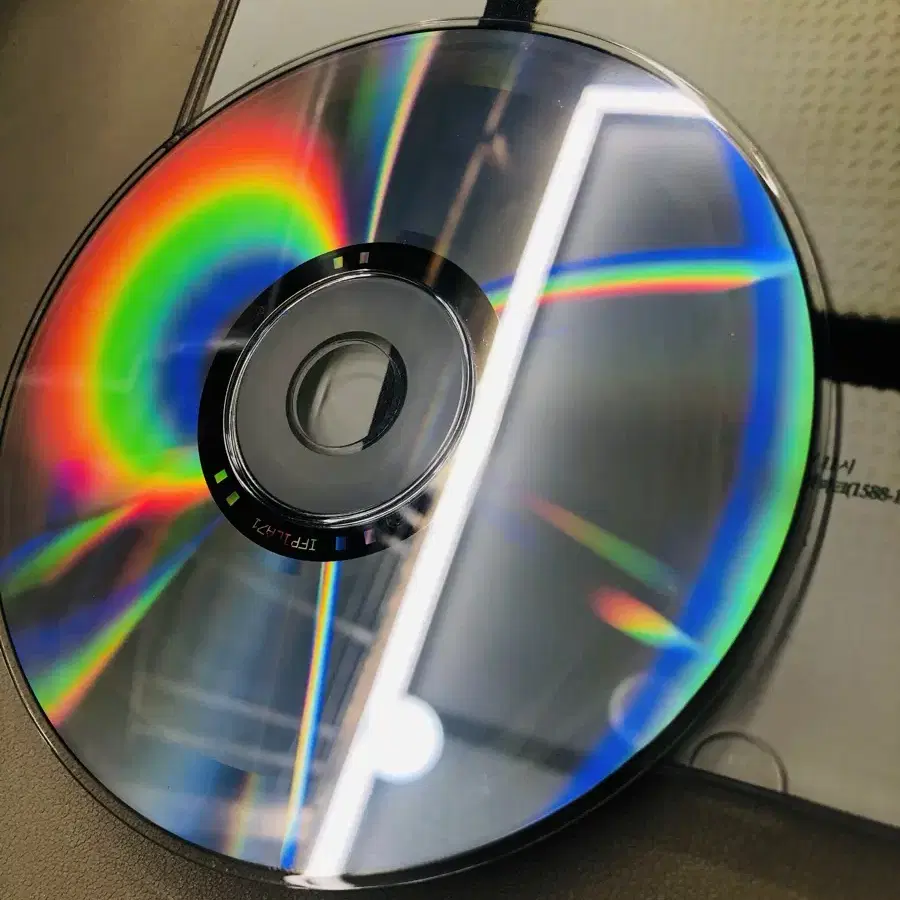 유리상자 5집 cd