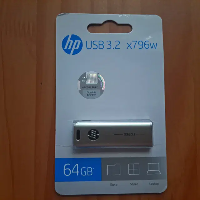 hp usb 3.2   64g    2개