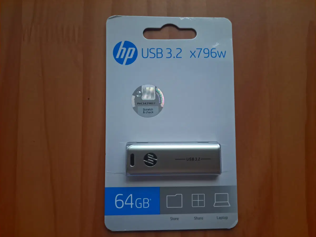 hp usb x796w  64g