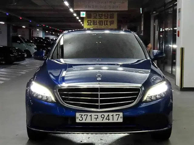 [벤츠]C클래스 W205 C220 d 4MATIC 익스클루시브_19년3만