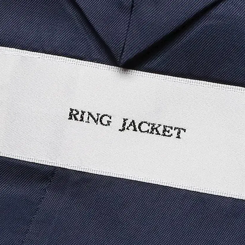 링자켓 [Ring Jacket] 화이트 라벨 스탠다드 네이비 스포츠 자켓