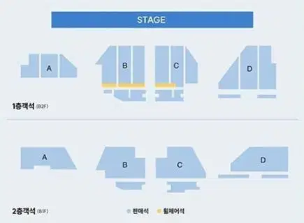 October 12, jinyoung fanmeeting WTS tickets for a good seat (see details)