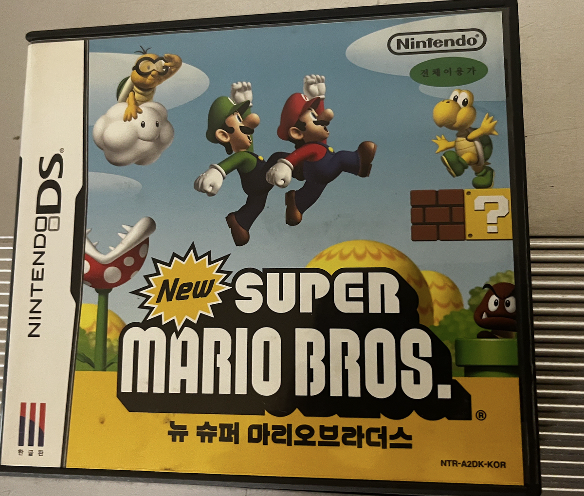 New Super Mario Bros. Nintendo chips for sale.