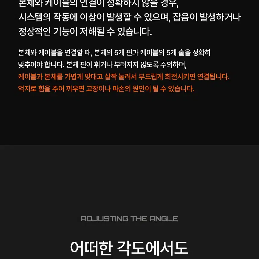 산업용내시경 3미터 가격대비 성능 최상 새제품