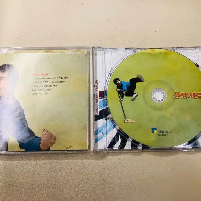 영화 폼행제로 OST / CD