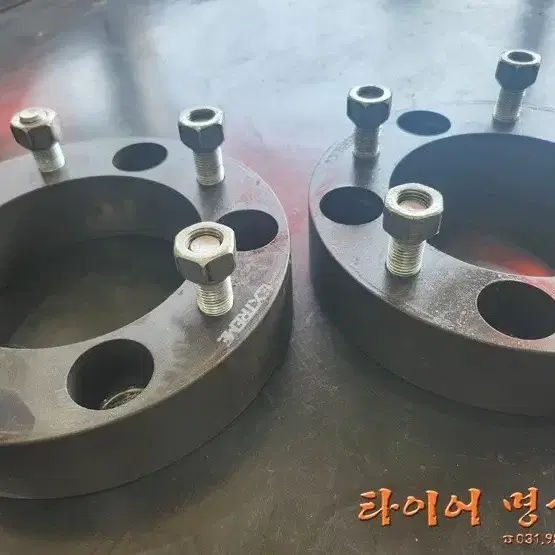 포터2 전용 40mm 후륜용 허브스페이스(중고)