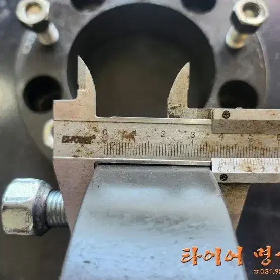 포터2 전용 40mm 후륜용 허브스페이스(중고)