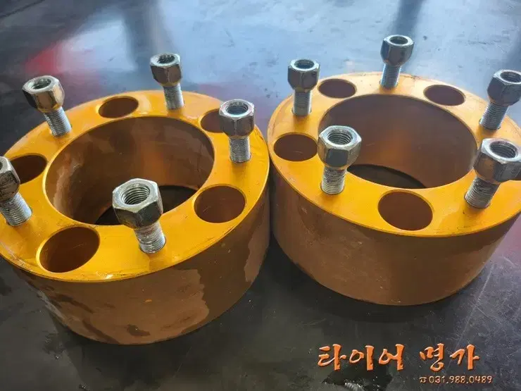 포터2 캠핑카(와이드 윙바디 탑차) 전용 80mm 허브스페이스(중고)