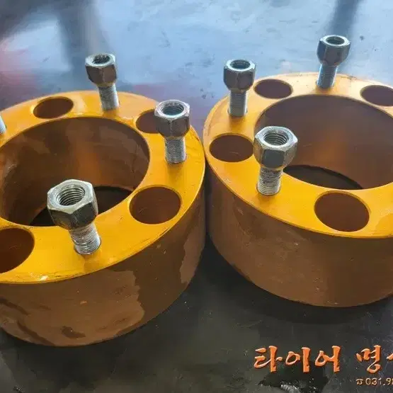 포터2 캠핑카(와이드 윙바디 탑차) 전용 80mm 허브스페이스(중고)