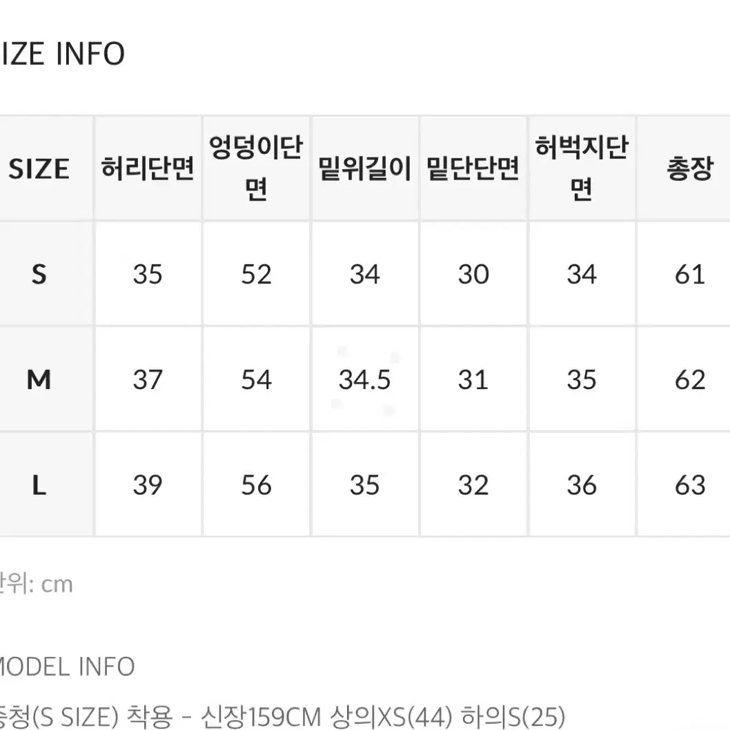 블랙업 헥크 카펜터 버뮤다 데님팬츠