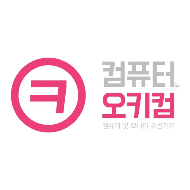 [조립비무료] 5600+6600 전원 켜고 바로 사용