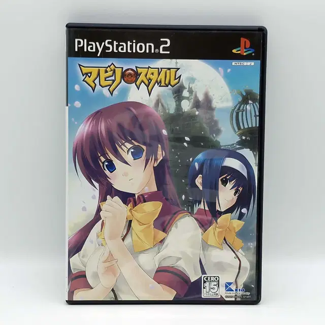 PS2 마비노 X 스타일 일본판(SN20431)