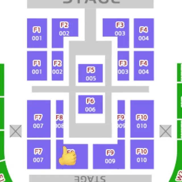 엔하이픈 고양콘 콘서트 양도 vip 플로어 f8