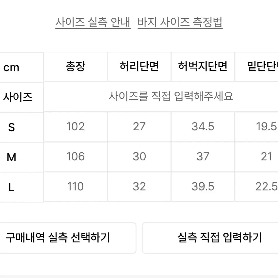 한정 판매 엘엠씨 아이솔레이션 롱슬리브 티셔츠 화이트