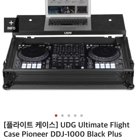 UDG DDJ-1000 플라이트케이스