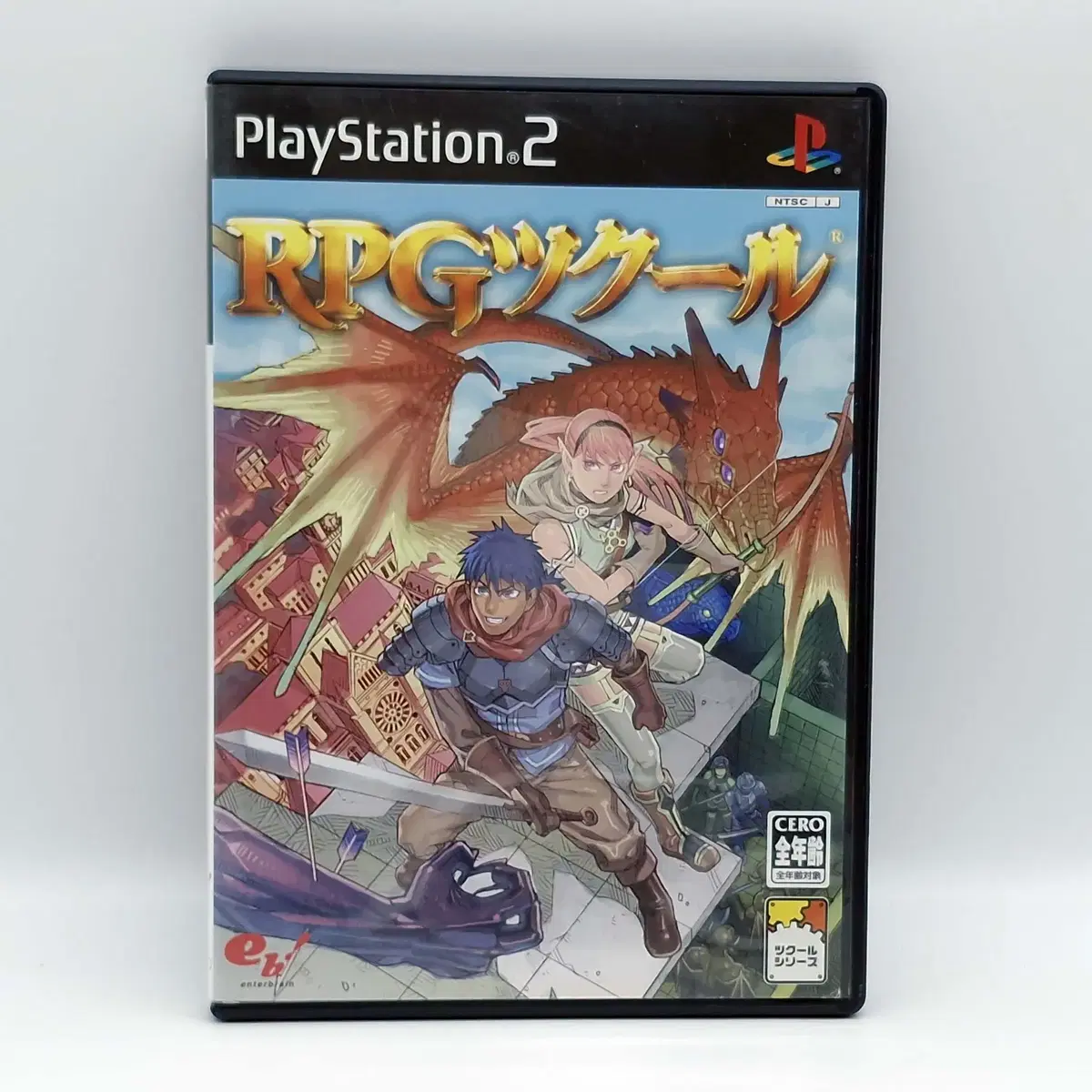 PS2 RPG 만들기 쯔꾸르 메이커 일본판(SN20439)