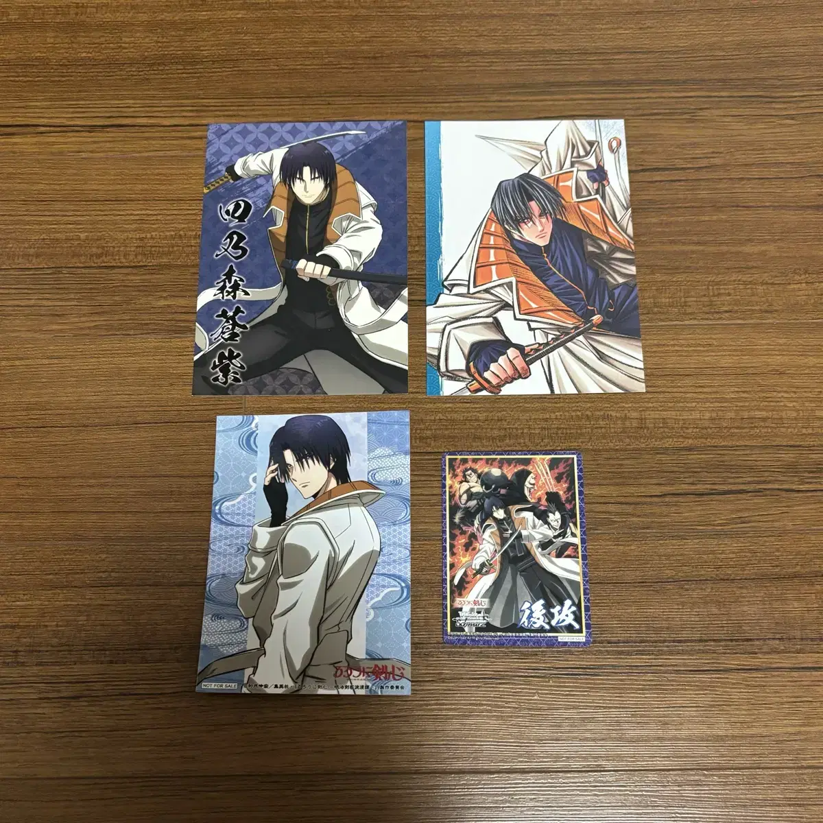 Wind Swordsman Aoshi Schwartz Bromide Tributary Can Badge Goods in Bulk