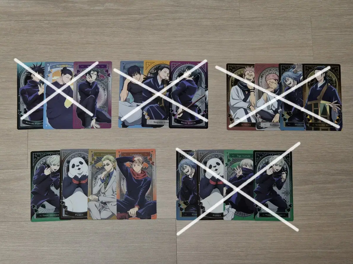 Spinning Arcana kard Art Card Collection Inumaki Nayeon Getosukuna