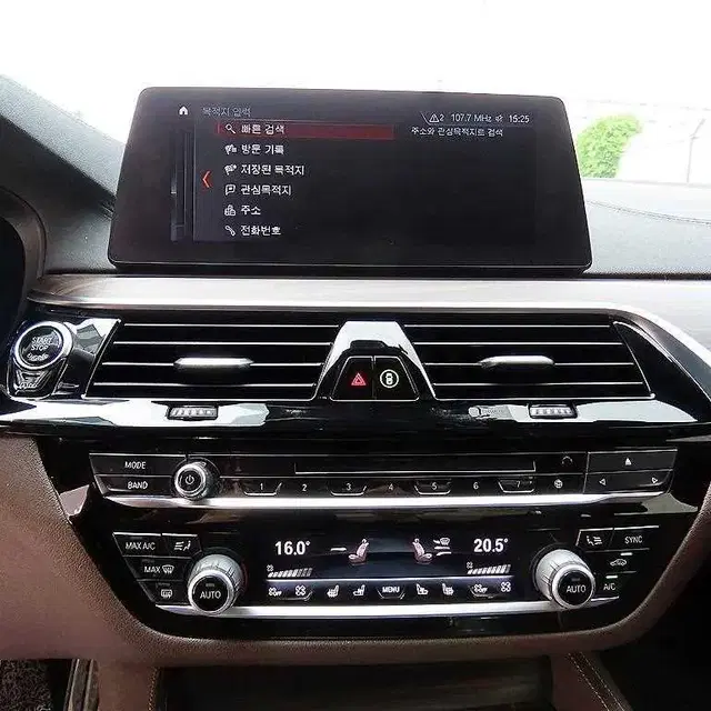 [BMW]5시리즈 (G30) 520d xDrive M 스포츠 플러스