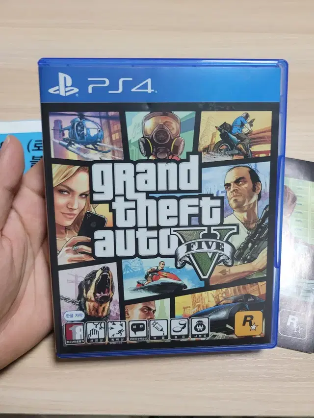 ps5 / 플스) gta5 (지도, 찌라시 O)