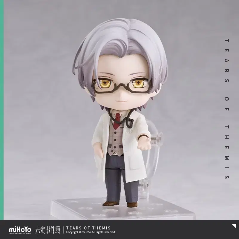 Unsolved Case Unit Han Noah Yoon Figure