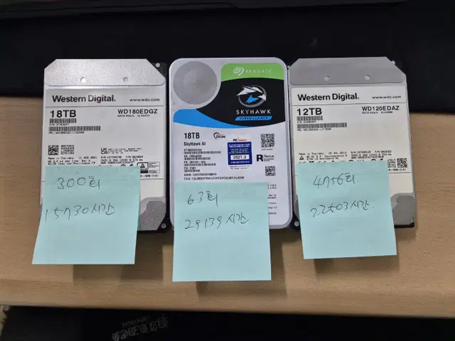 18TB, 12TB, 10TB HDD 판매합니다.