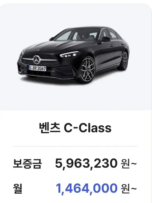 [저신용 무심사ok]벤츠,bmw