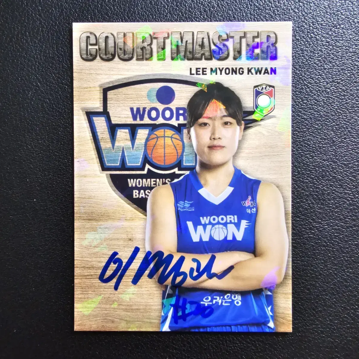 WKBL 오토 우리은행 이명관 코트마스터 30한정