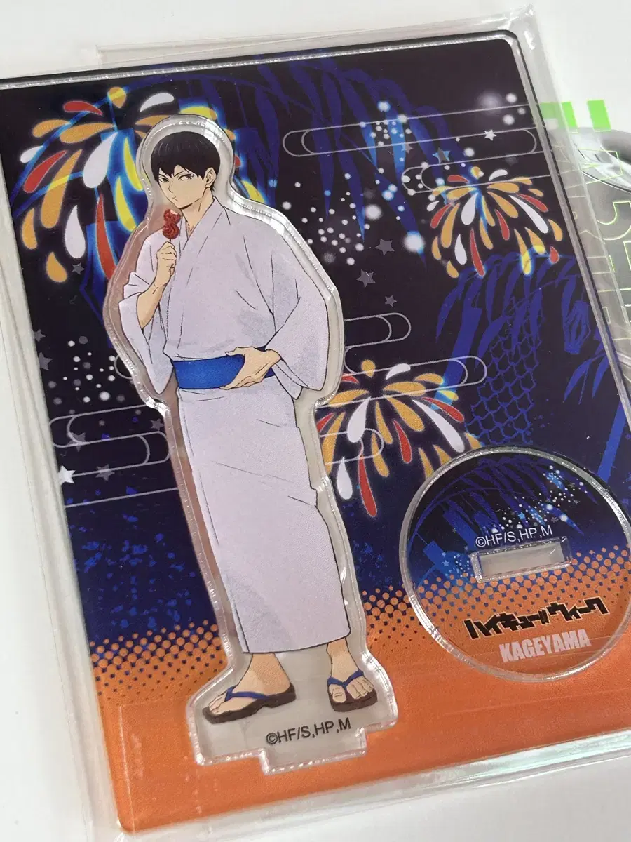 Haikyuu Kageyama Summer Festival Acrylic