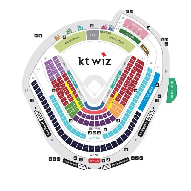 구해요) kia kt 기아 케이티 16일 외야