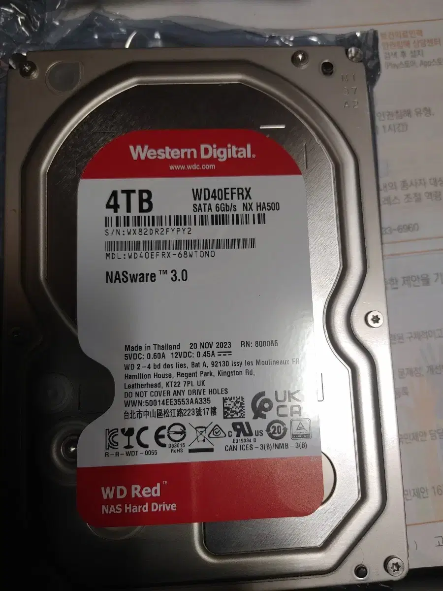 wd red 4tb hdd