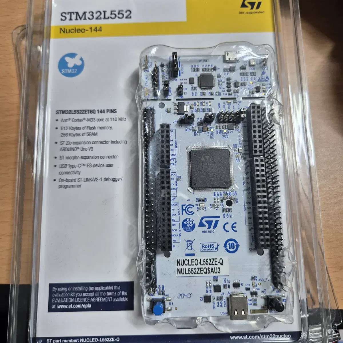 STM32L552 개발 보드