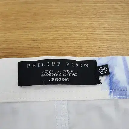 여성 PHILIPP PLEIN 필립플레인 팬츠 매장판 홀겹~ 연한이염등