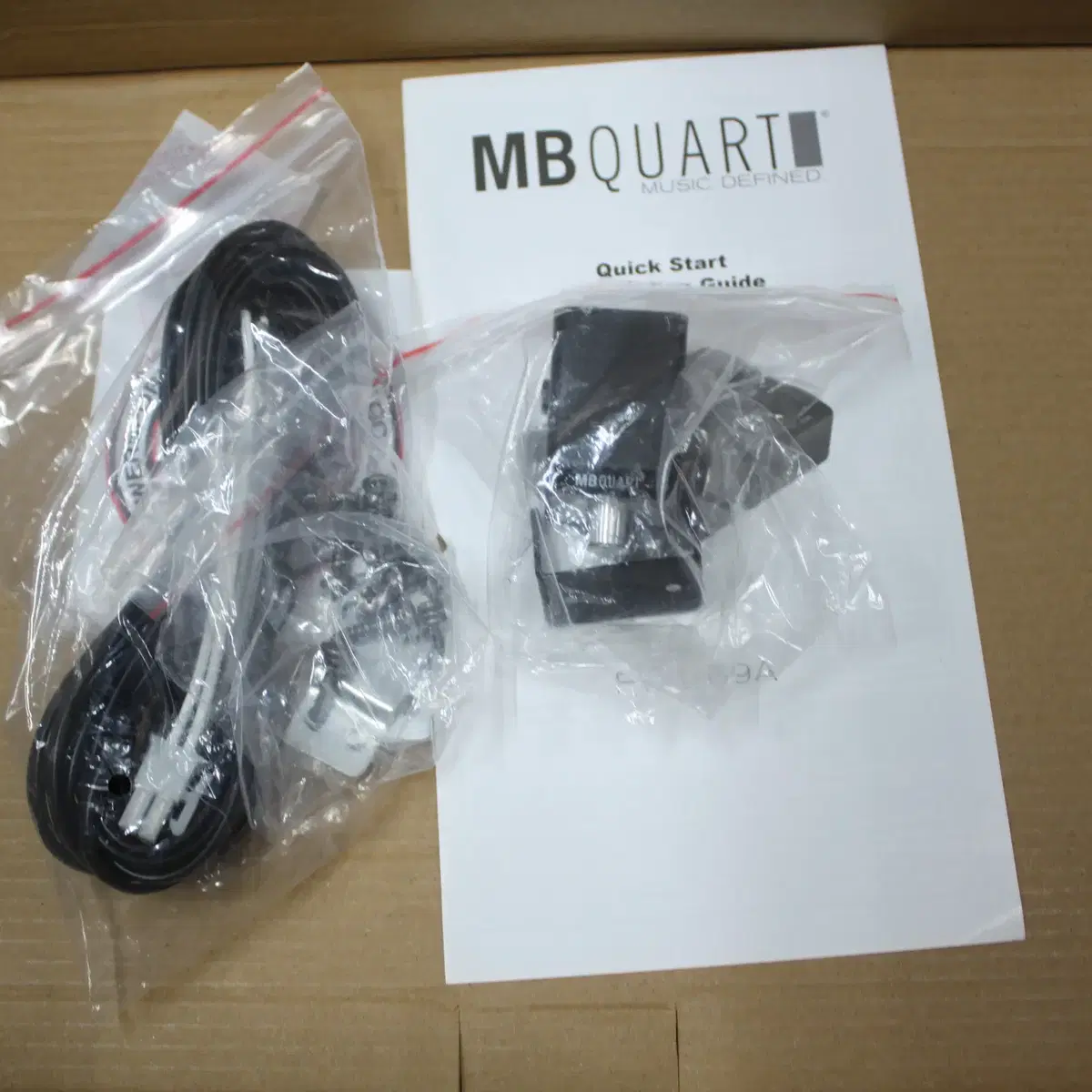 MB QUART 6X9 인치 바닥우퍼 유선 리모콘 포함