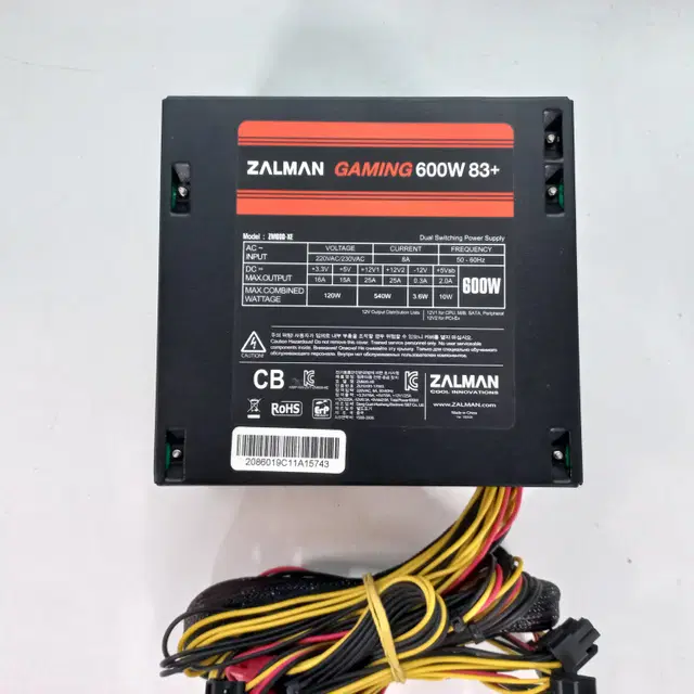 잘만 GAMING 600W 83+(정격600W)