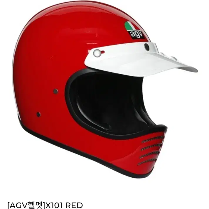 (새상품) AGV 헬맷 X101 s사이즈