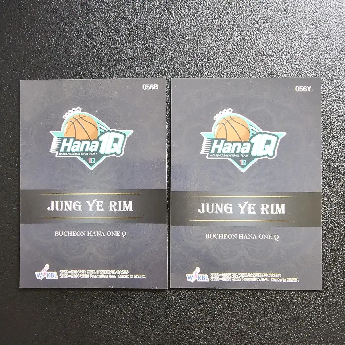 WKBL 볼케이노 블루 옐로우 2장 하나원큐 정예림