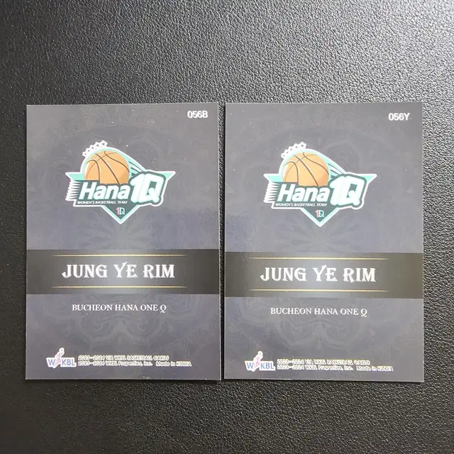 WKBL 볼케이노 블루 옐로우 2장 하나원큐 정예림