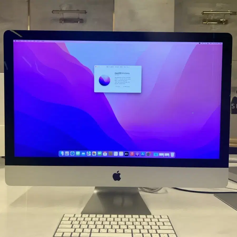 iMac 27 Late2015