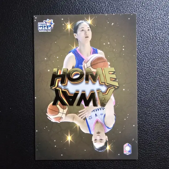 WKBL HOME AWAY 골드 5장 한정 윤예빈