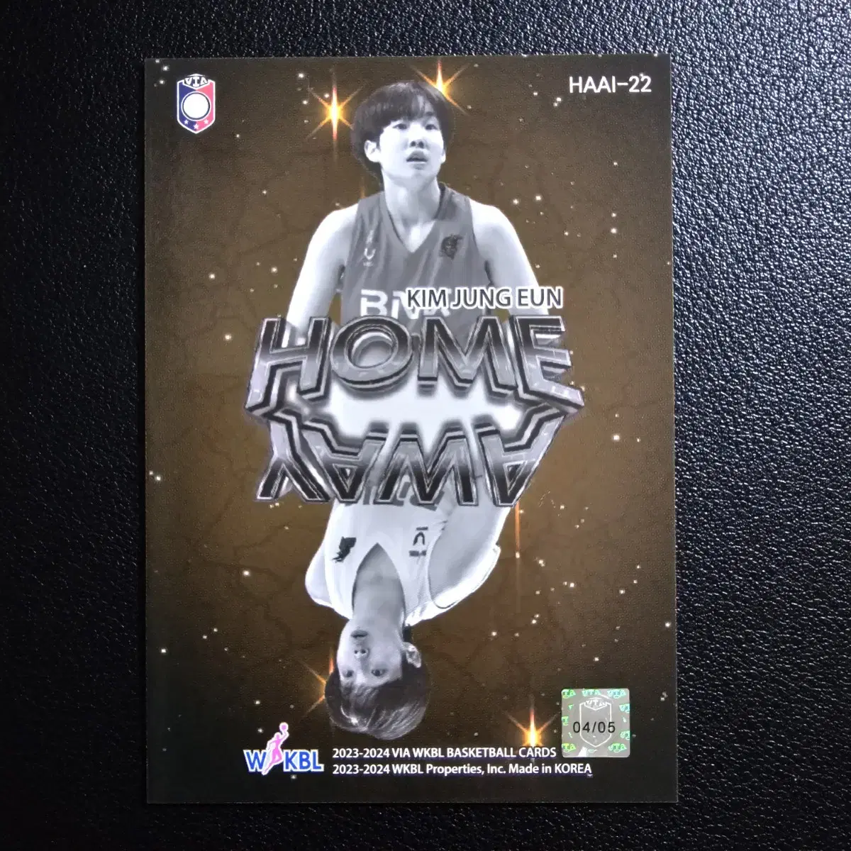 WKBL HOME AWAY 골드 5장 한정 BNK 김정은